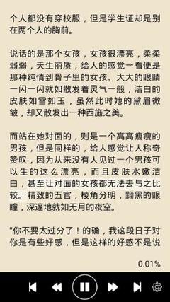 鸭脖娱乐下载app官网